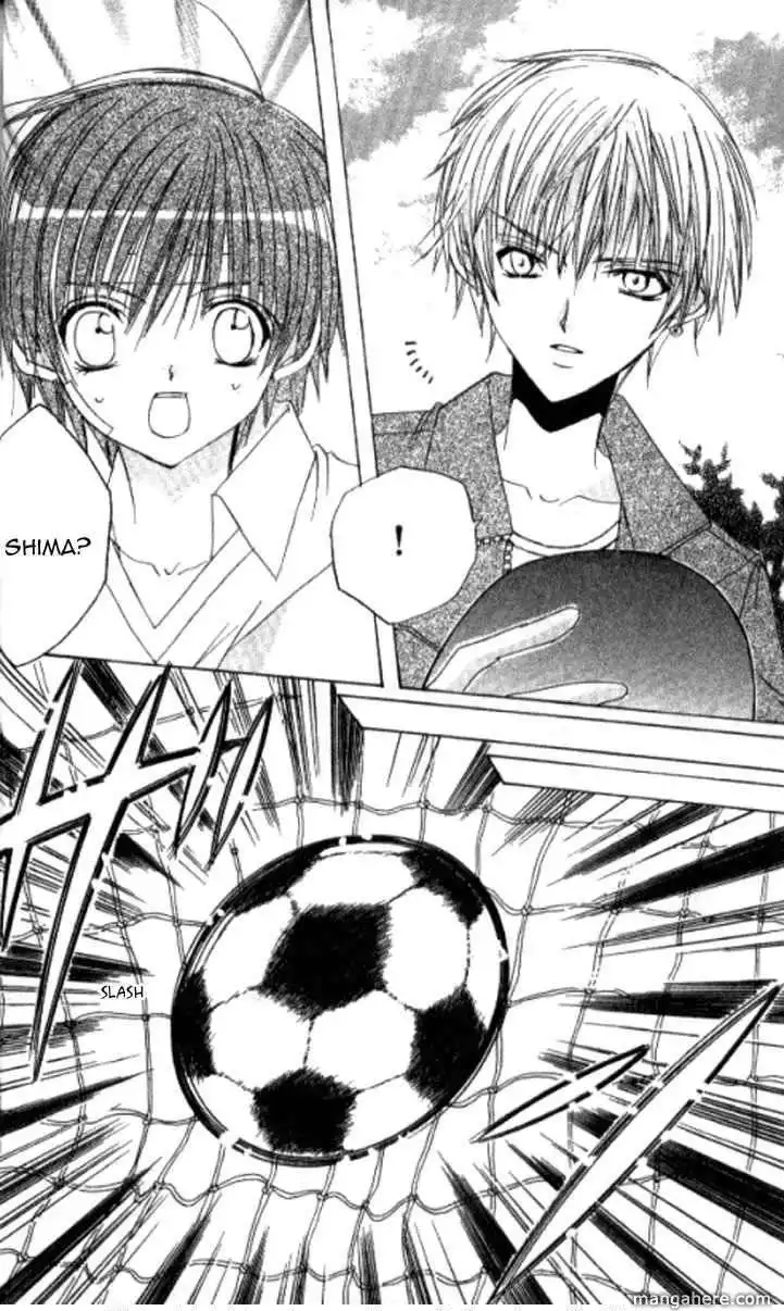 Get Goal!! Chapter 26 17